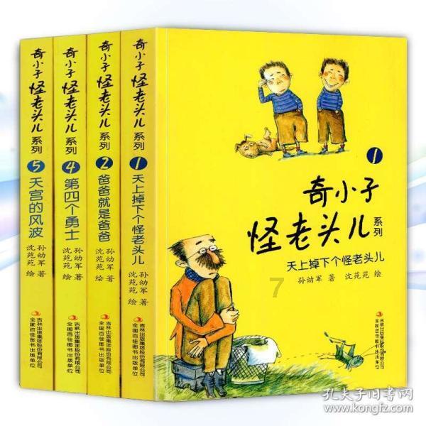 郎朗回应58岁建筑工人钢琴之约：为热爱生活的精神点赞