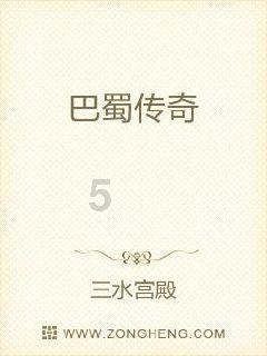 春晚彩排暴露明星素质：岳云鹏脱帽鞠躬，有人却随地吐口香糖