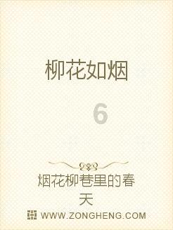 你学生时代有经历过校园暴力吗？游戏画面